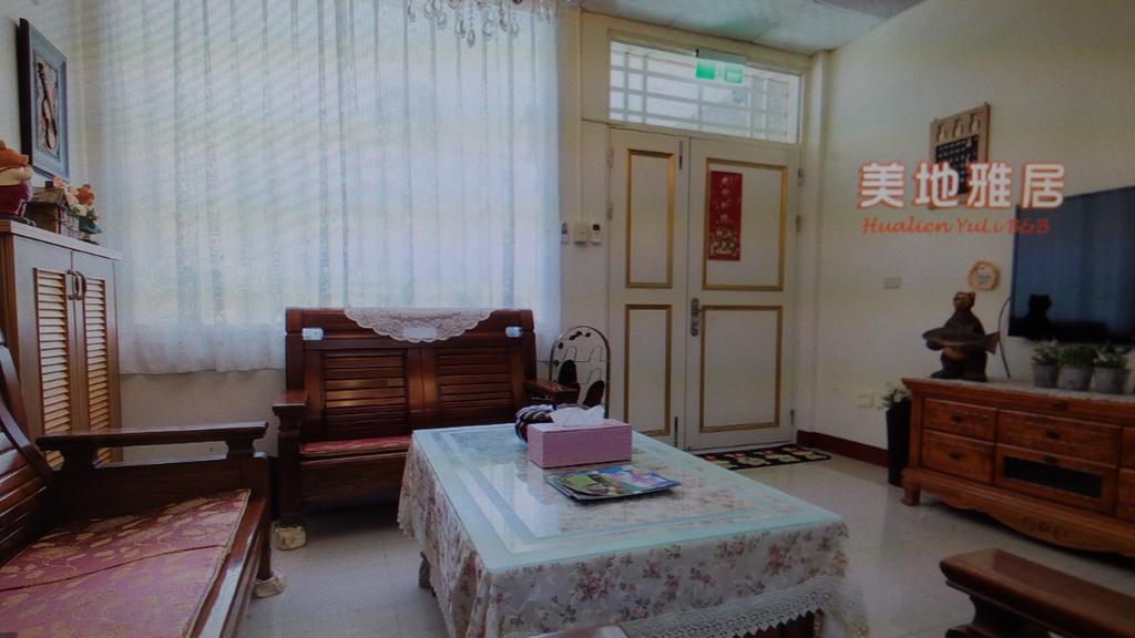 Mei Di Ya House Юйли Экстерьер фото